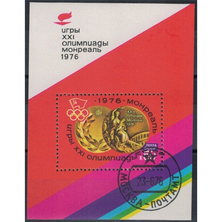 RUSSIA 1976 Montreal Olympics 1 s/s apg