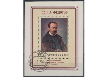 RUSSIA 1976 Pavel Fedotov 1 s/s apg
