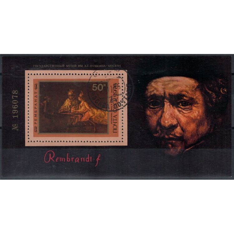 RUSSIA 1976 Rembrandt 1 s/s apg