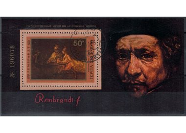 RUSSIA 1976 Rembrandt 1 BF apg
