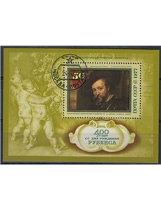 RUSSIA 1977 Peter Paul Rubens 1 BF apg