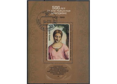 RUSSIA 1977 Giorgione 1 s/s apg