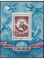 RUSSIA 1977 Space Conquests 1 s/s apg