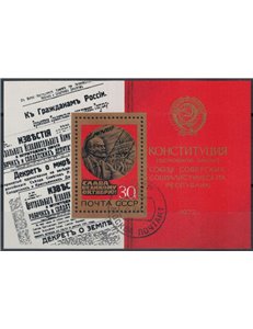 RUSSIA 1977 October Revolution 1 s/s apg