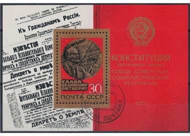 RUSSIA 1977 October Revolution 1 s/s apg