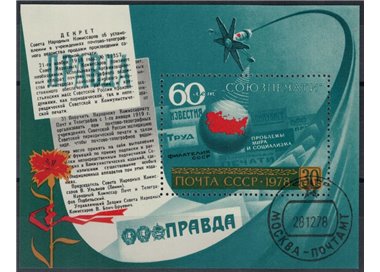 RUSSIA 1978 Pravda News Agency 1 s/s apg