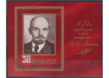 RUSSIA 1979 Vladimir Lenin 1 s/s apg