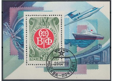 RUSSIA 1979 Società Filateliche 1 BF apg