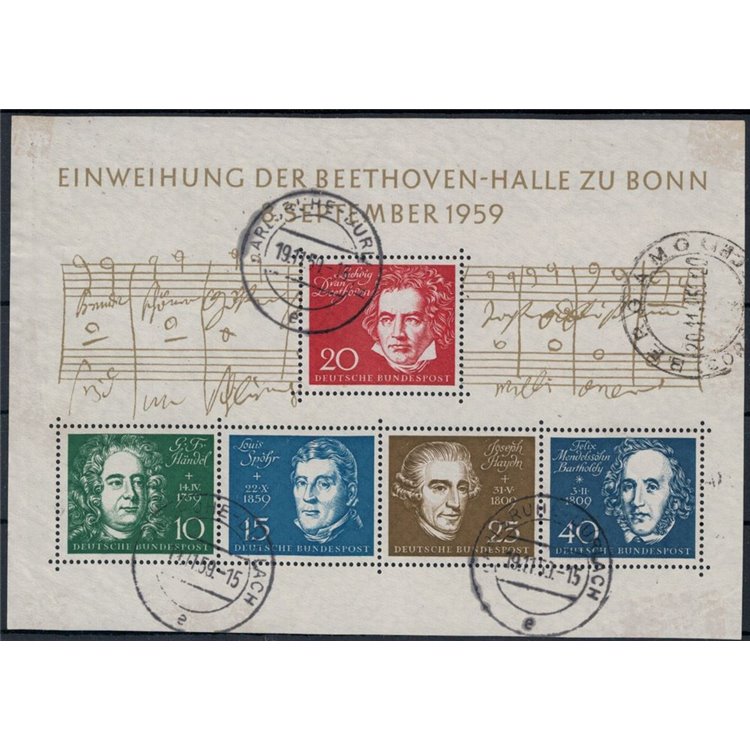GERMANY BRD 1959 Beethoven Halle s/s us
