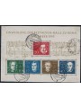 GERMANY BRD 1959 Beethoven Halle s/s us