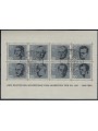 GERMANIA BRD 1964 Attentato del 20 luglio 1944 BF us