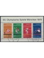 GERMANY BRD 1972 Munich Olympic Games s/s us