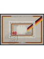GERMANY BRD 1974 Anniversary of the Republic s/s us