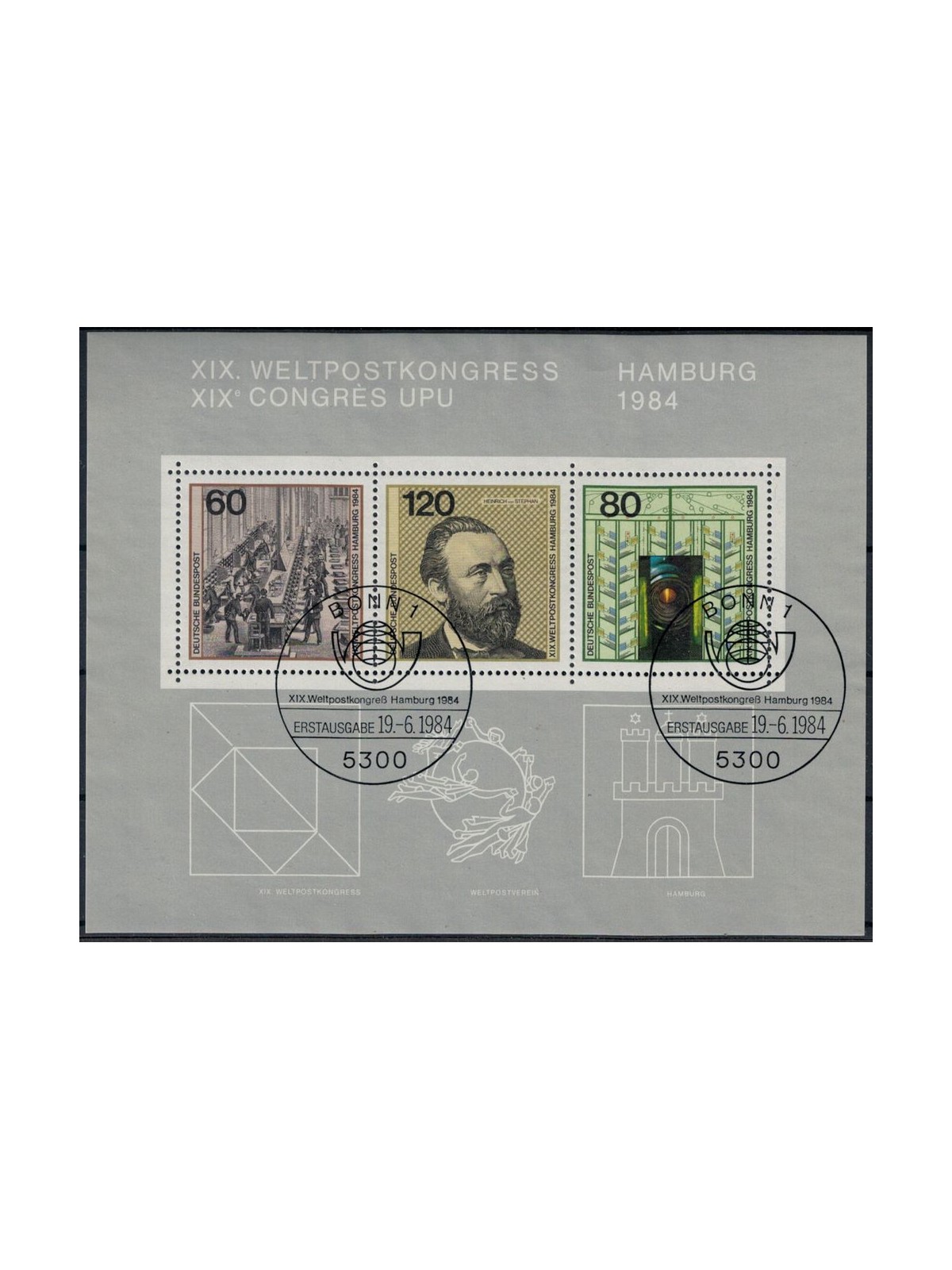 GERMANY BRD 1984 Upu Congress 1 s/s us