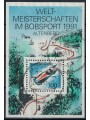 GERMANY BRD 1991 Bobsleigh World Championship s/s us