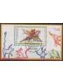 GERMANIA BRD 1994 Per noi bambini BF us