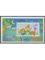 GERMANIA BRD 1995 Per noi bambini BF us