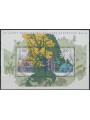 GERMANY BRD 1997 Forest Protection s/s us