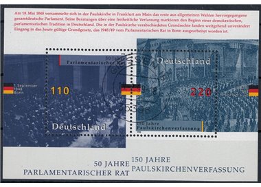 GERMANIA BRD 1998 Costituzione della Confederazione BF us