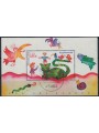 GERMANIA BRD 2001 Per noi bambini 1 BF us