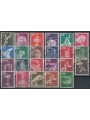 GERMANY BRD 1975-82 Industry and Technology 23v us