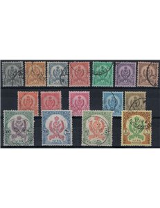 LIBYA 1960-61 Ordinary series, coat of arms 16v us