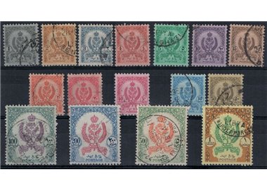 LIBIA 1960-61 Serie ordinaria, stemma 16v us