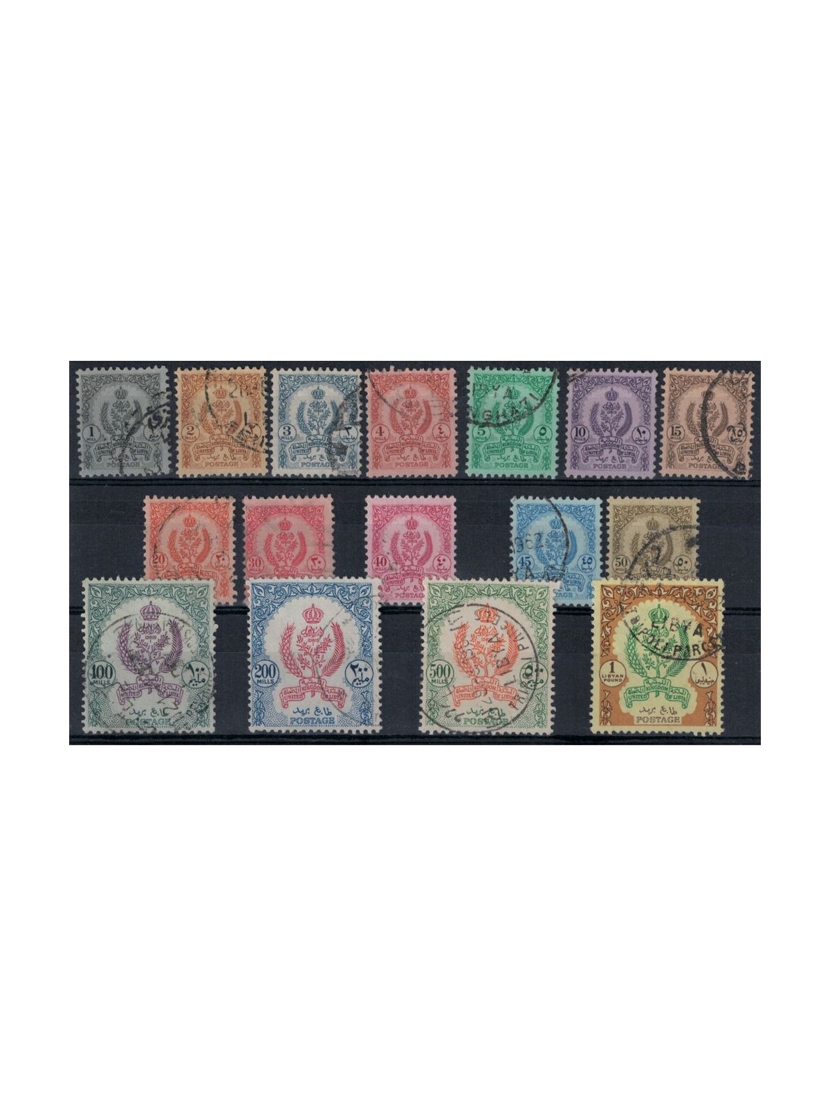 LIBYA 1960-61 Ordinary series, coat of arms 16v us