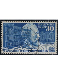 GERMANIA BRD 1949 Anniversario Upu us