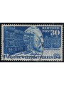 GERMANY BRD 1949 Anniversary Upu us