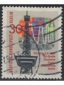 BERLINO 1967 Esposizione tedesca di radio e televisione  us