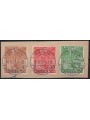BERLIN 1952 Helsinki Olympics 3v used on fragment