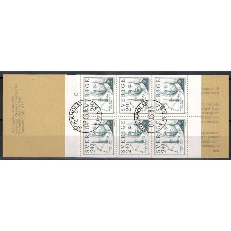 SVEZIA 1982 Europa LB us apg