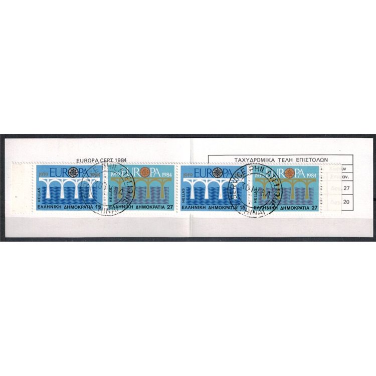 GRECIA 1984 Europa LB us apg