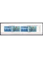 GRECIA 1984 Europa LB us apg