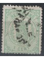 HOLLAND 1869-71 Coat of arms 1c green us