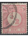NETHERLANDS 1876-94 Numbers in circle on white background ½ pink us