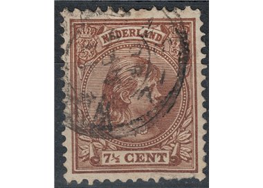 NETHERLANDS 1891-97 Effigy of Queen Wilhelmina 7½ brown us