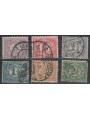 NETHERLANDS 1899-1913 Oval figure 6v us