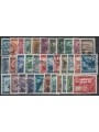 AUSTRIA 1945-47 Views, landscapes 34v us
