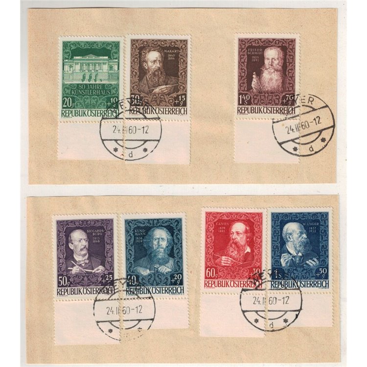 AUSTRIA 1948 Casa degli artisti 7v usati su frammento