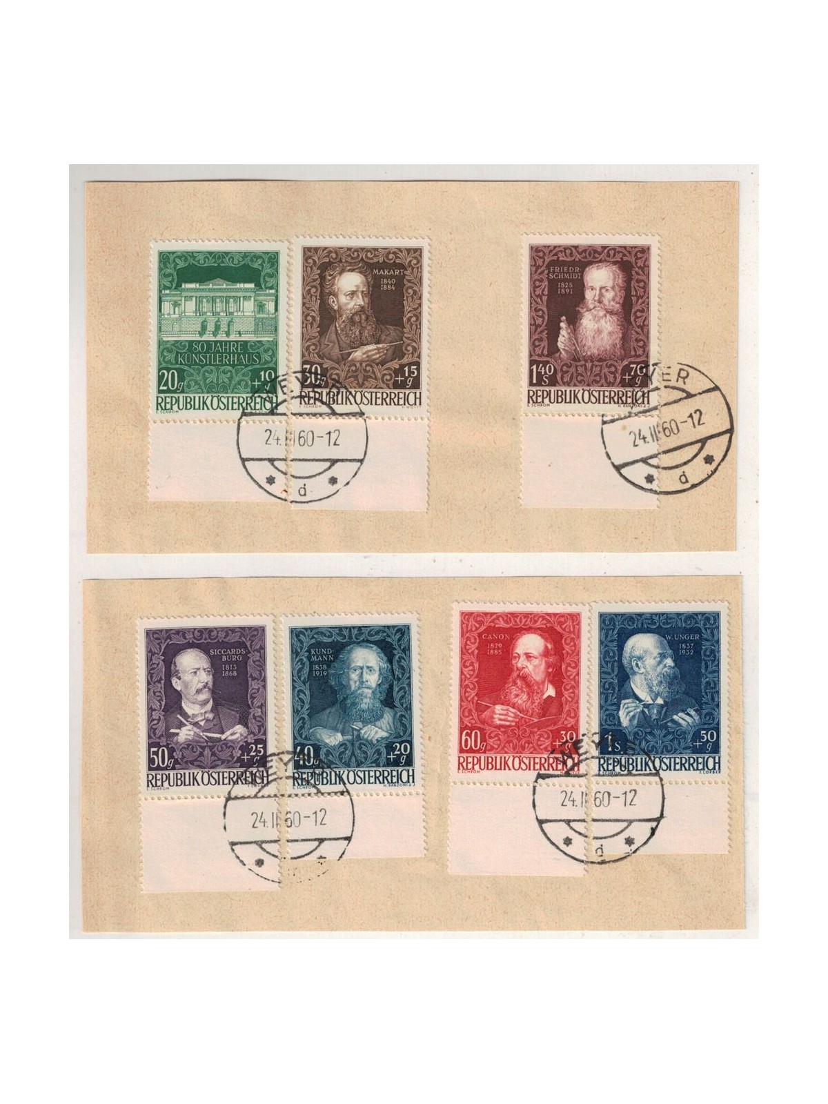 AUSTRIA 1948 Casa degli artisti 7v usati su frammento