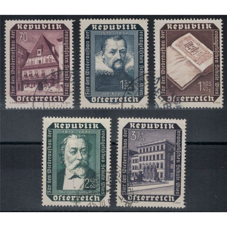 AUSTRIA 1953 Pro scuola evangelica di Vienna 5v us