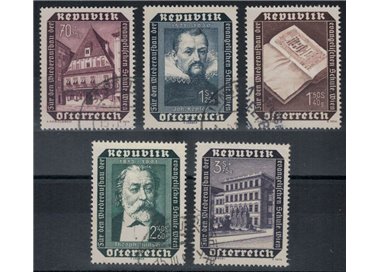 AUSTRIA 1953 Pro Evangelical School of Vienna 5v us