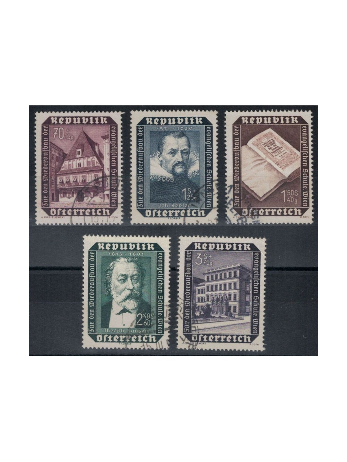 AUSTRIA 1953 Pro Evangelical School of Vienna 5v us