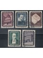 AUSTRIA 1953 Pro scuola evangelica di Vienna 5v us