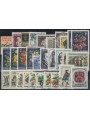 AUSTRIA 1966 Complete Year 30v US