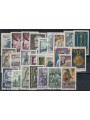 AUSTRIA 1967 Annata completa 25v us