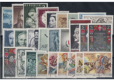AUSTRIA 1968 Annata completa 27v us