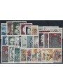 AUSTRIA 1968 Annata completa 27v us